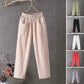 👖Women's Summer Casual Loose Fit Trousers