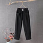 👖Women's Summer Casual Loose Fit Trousers