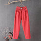 👖Women's Summer Casual Loose Fit Trousers