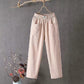 👖Women's Summer Casual Loose Fit Trousers
