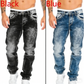Men's Fashion Creative Stretch Denim Jeans,Minimalist Style Suitable For Summer, Emo Style