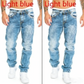 Men's Fashion Creative Stretch Denim Jeans,Minimalist Style Suitable For Summer, Emo Style
