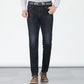 📢📢40% OFF !! ⏰Men's Elastic High Waist Straight Leg Jeans – Stretch Cotton, Breathable, Classic Fit ✨