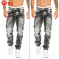 Men's Fashion Creative Stretch Denim Jeans,Minimalist Style Suitable For Summer, Emo Style