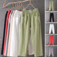 👖Women's Summer Casual Loose Fit Trousers
