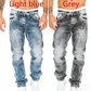 Men's Fashion Creative Stretch Denim Jeans,Minimalist Style Suitable For Summer, Emo Style
