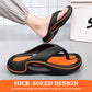🔥Comfortable Summer Flip Flops with Thick Soles