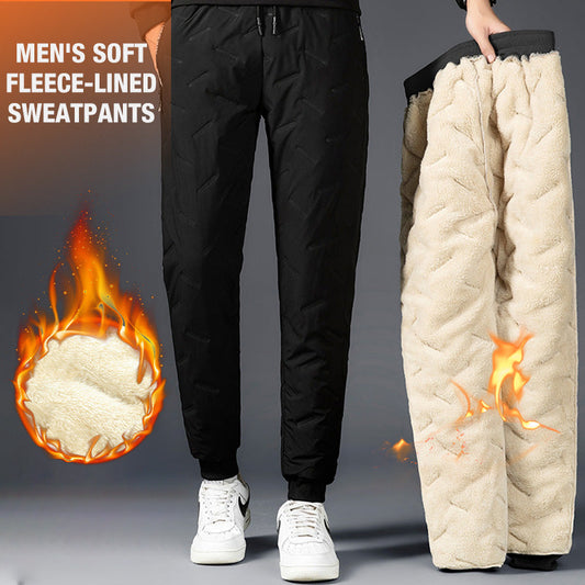 Soft Fleece-Lined Sweatpants