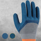 🧤 50% OFF NOW! 🛠️ Wear-Resistant Rubber Work Gloves (12pcs) – Durable, non-slip & comfortable – Ideal for gardening, DIY & heavy-duty tasks 💪