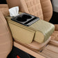 🎁Hot Sale 58% OFF🚗Multifunctional Car Armrest Cushion