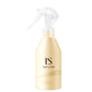 🔥50% OFF✨ Anti-Frizz Smoothing Hair Spray - ⏳ While supplies last