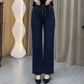 ⏰Women's Drawstring Straight-Leg Jeans with Elastic Waist👖