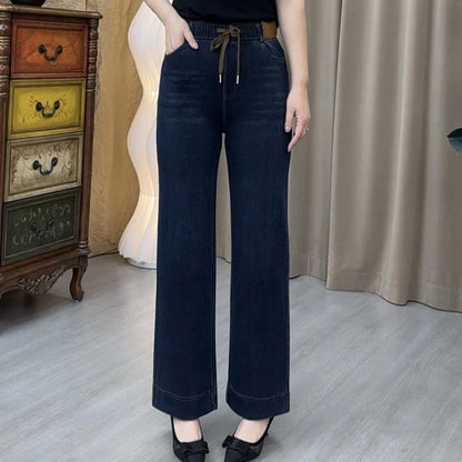 ⏰Women's Drawstring Straight-Leg Jeans with Elastic Waist👖