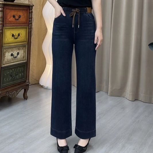 ⏰Women's Drawstring Straight-Leg Jeans with Elastic Waist👖