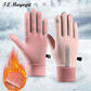 Waterproof Finger Touch Screen Non-Slip Cold Resistant Gloves