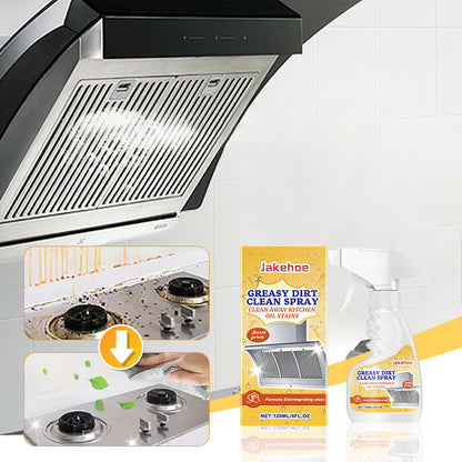 📢📢Buy 5 get 5 free ⏰Powerful Kitchen Foam Cleaner