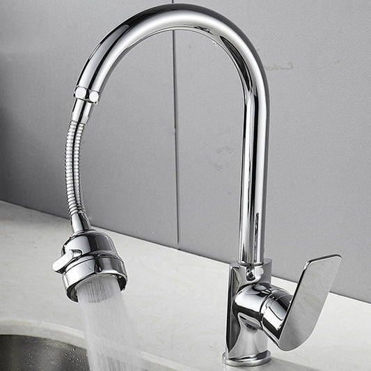 Kitchen Faucet with 360° Swivel Handheld Spray