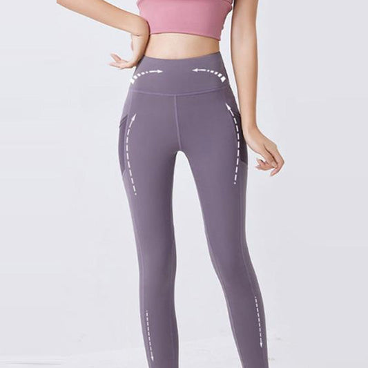 💐52% OFF ! High-Waisted Tummy Control Yoga Leggings – Sculpt Your Curves 💪🏃‍♀️【Limited Offer】