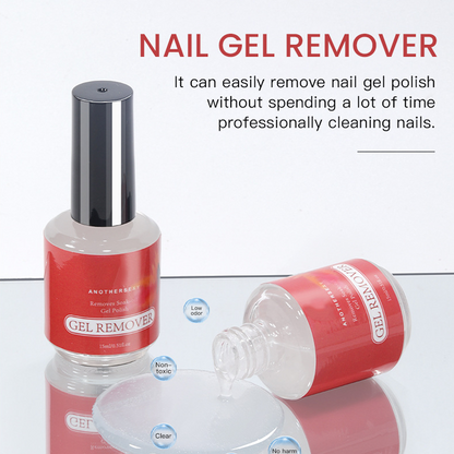 🛡️Gentle Gel Nail Polish Remover