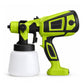 📢📢40% OFF !! ⏰Portable Power Paint Sprayer